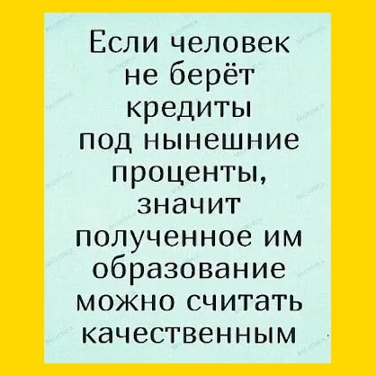 Полный Хохотамбл! Подпишись скорее