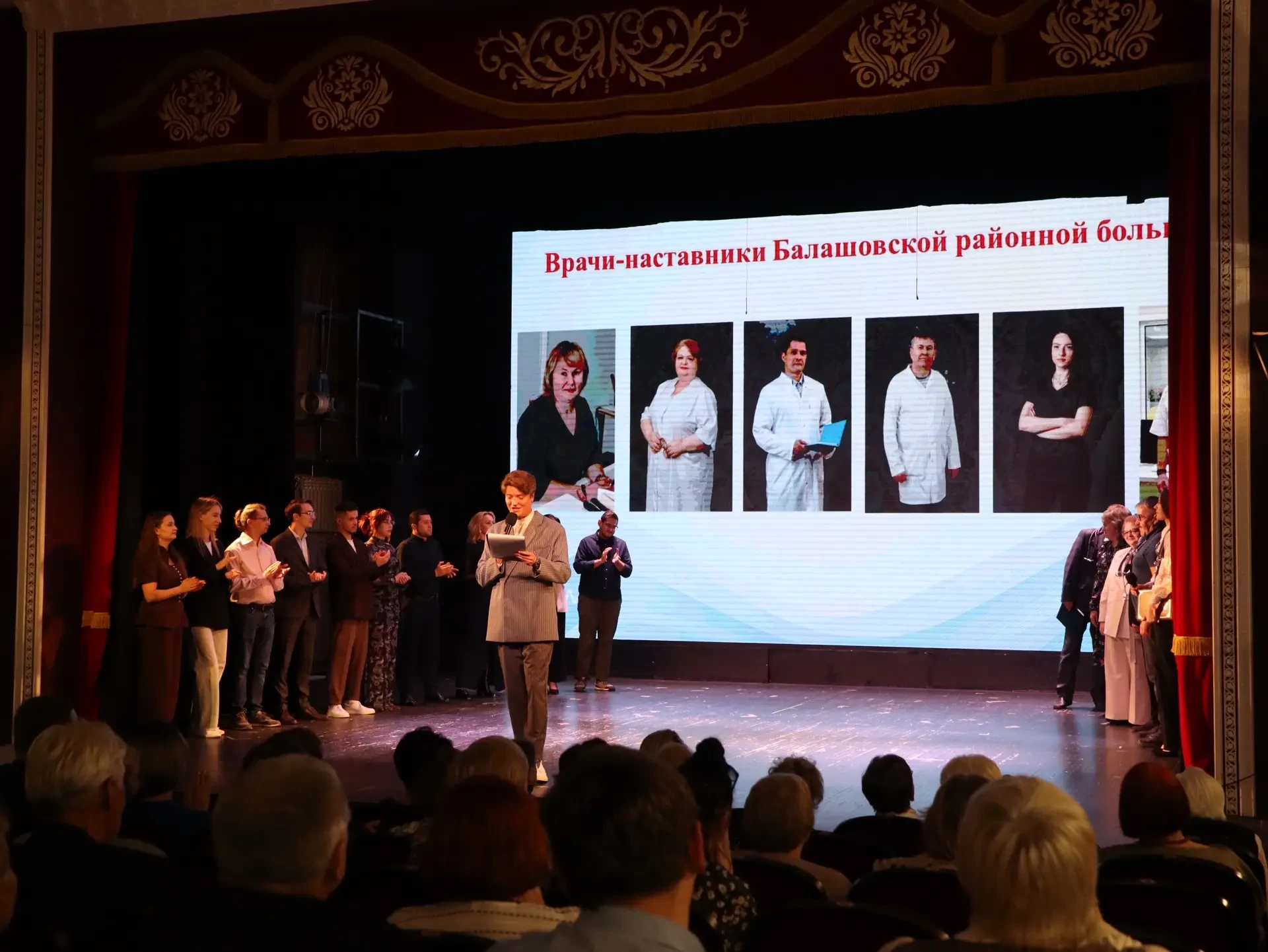 В Балашове отметили День врача