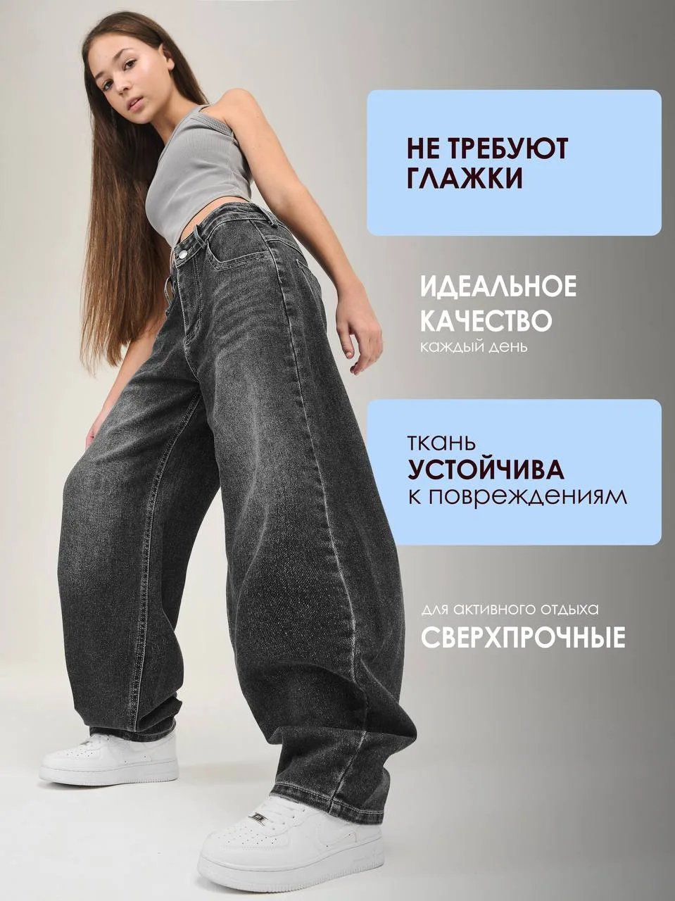 Информируем вас 💙