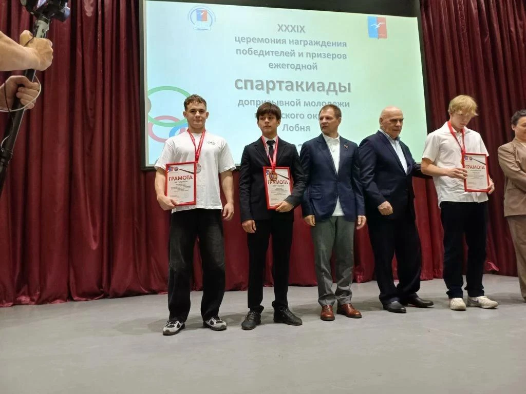⚡️4 июня в ДДЮТ "Планета талантов"  состоялось торжественное награждение команд, участв...