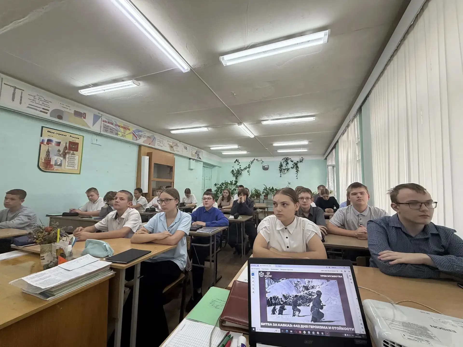 Битва за Кавказ: память, которую мы храним 🌟