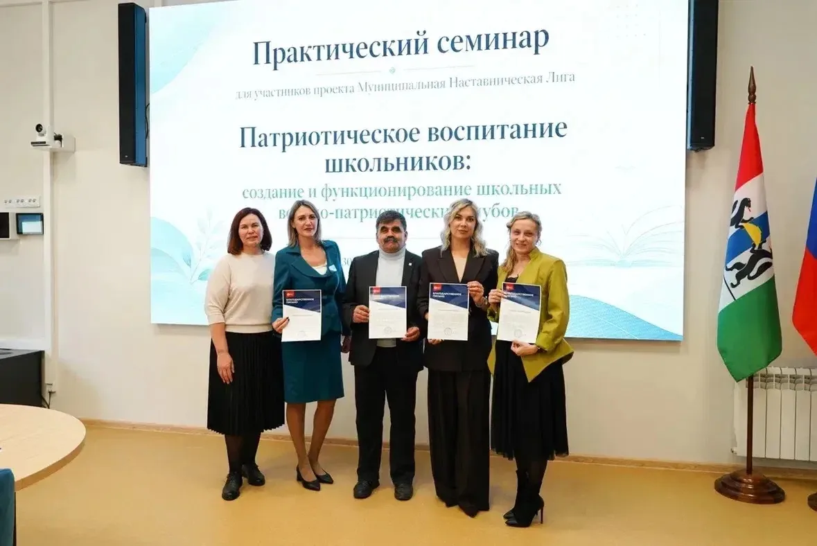 Наши педагоги транслируют свой опыт на городских мероприятиях