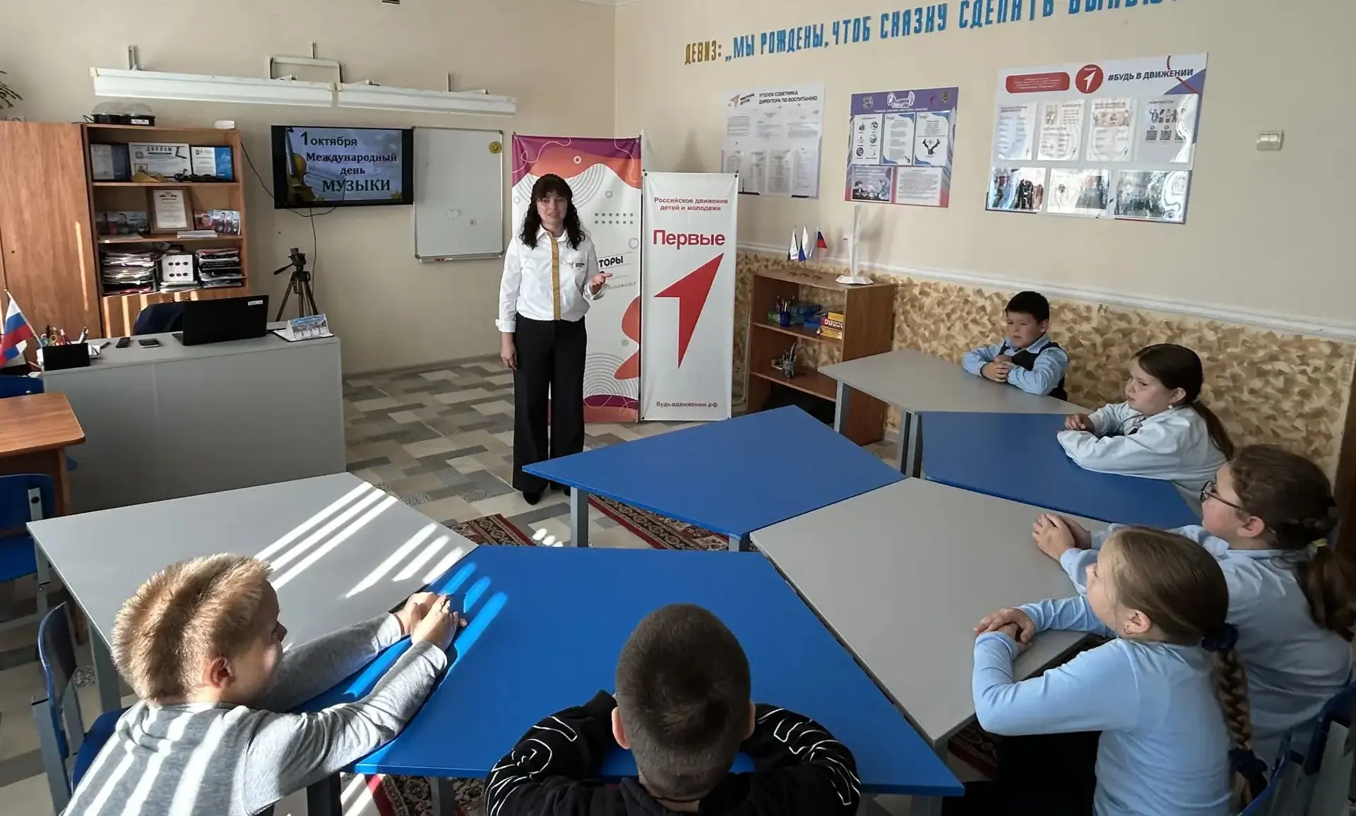 🎵 «Звуки вокруг нас»: как в нашей школе отметили Международный день музыки 🎶