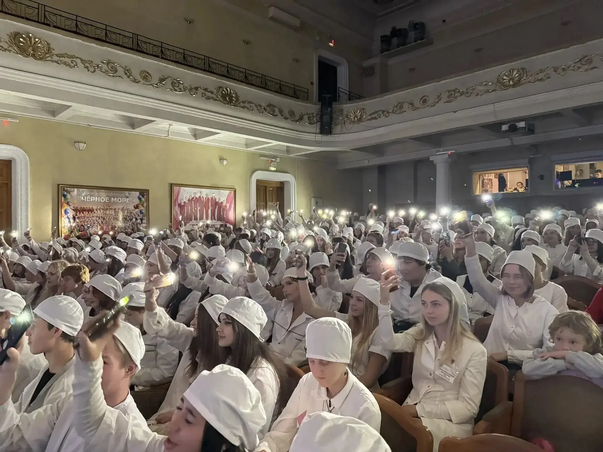 🩺 Более 340 первокурсников Севастопольского медицинского колледжа посвятили в студенты