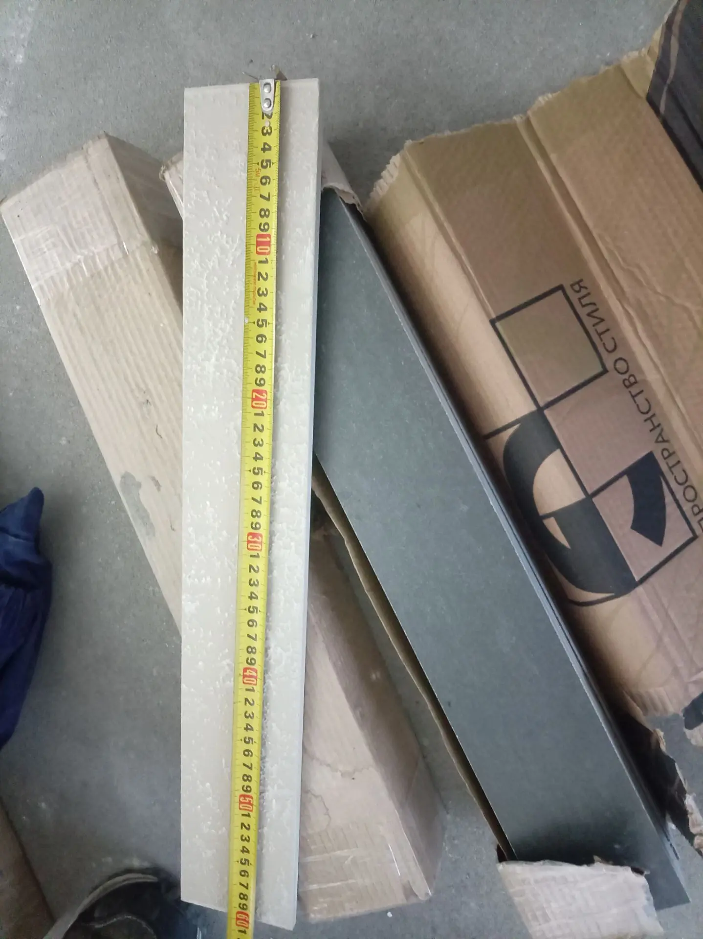 Продам керамогранит 4 пачки 40 шт дешево 89133463575