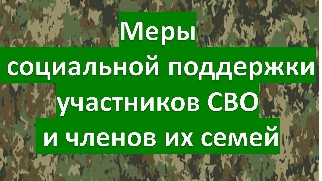 Управление социальной защиты населения Тацинского района информирует, что ведется прием...