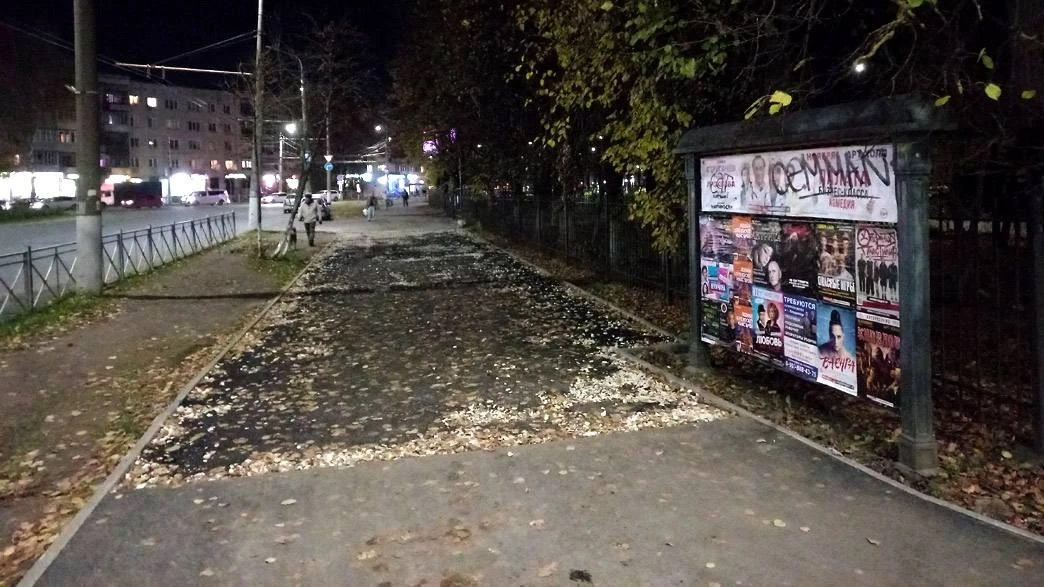 😱 Во Владимире бросили недостроенный тротуар