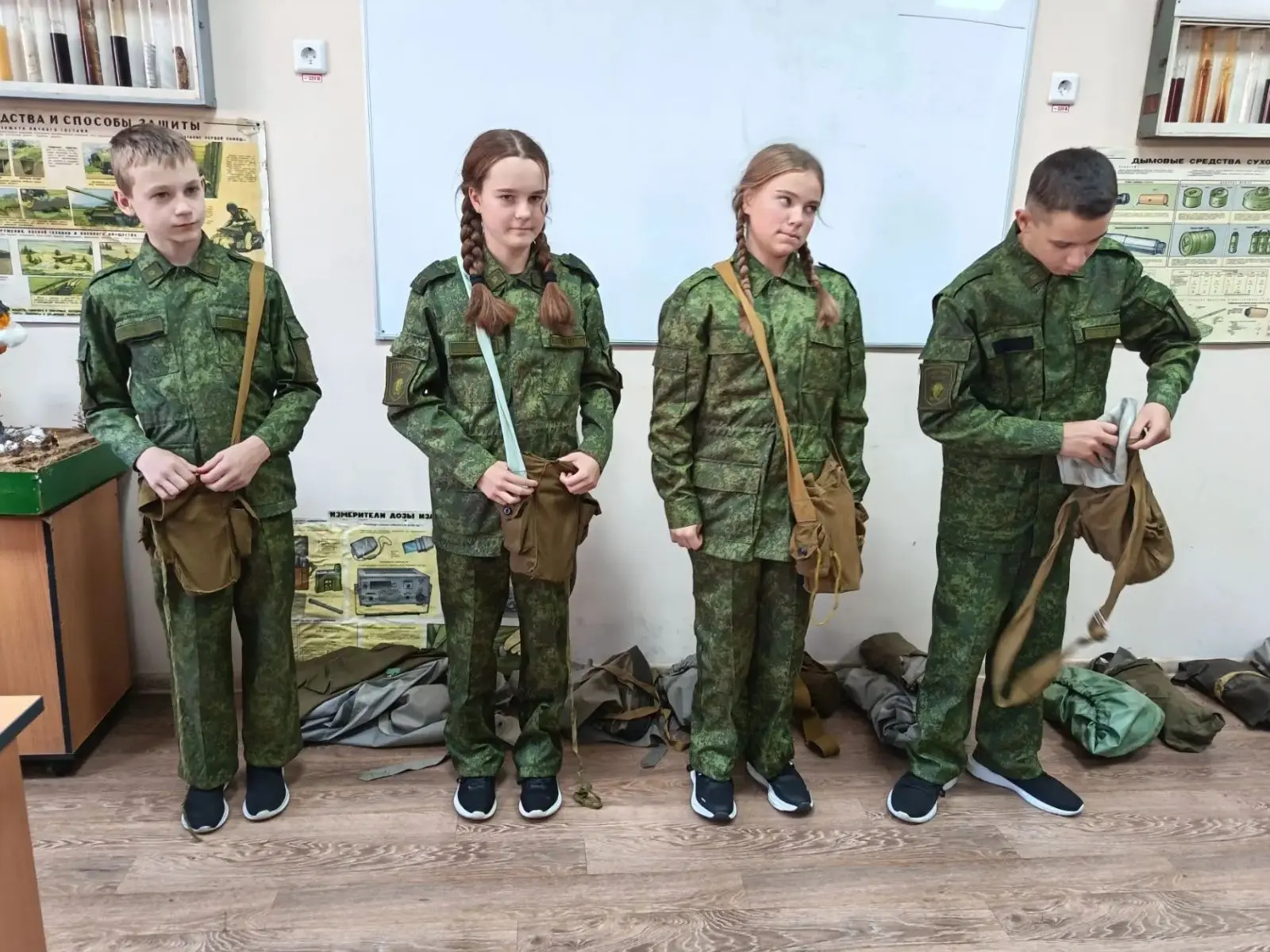 Кадетские классы проходят профильное обучение по программе дополнительного образования ...