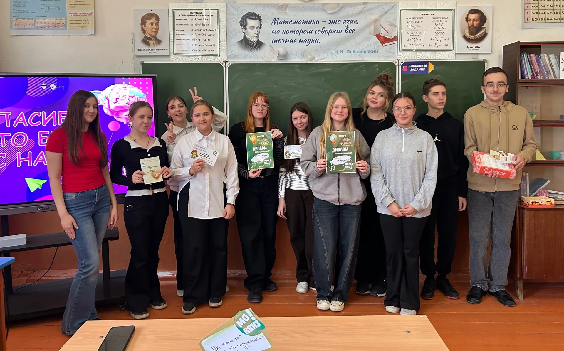 🔥 А художественный руководитель нашего Центра культуры продолжает посещать школы округ...