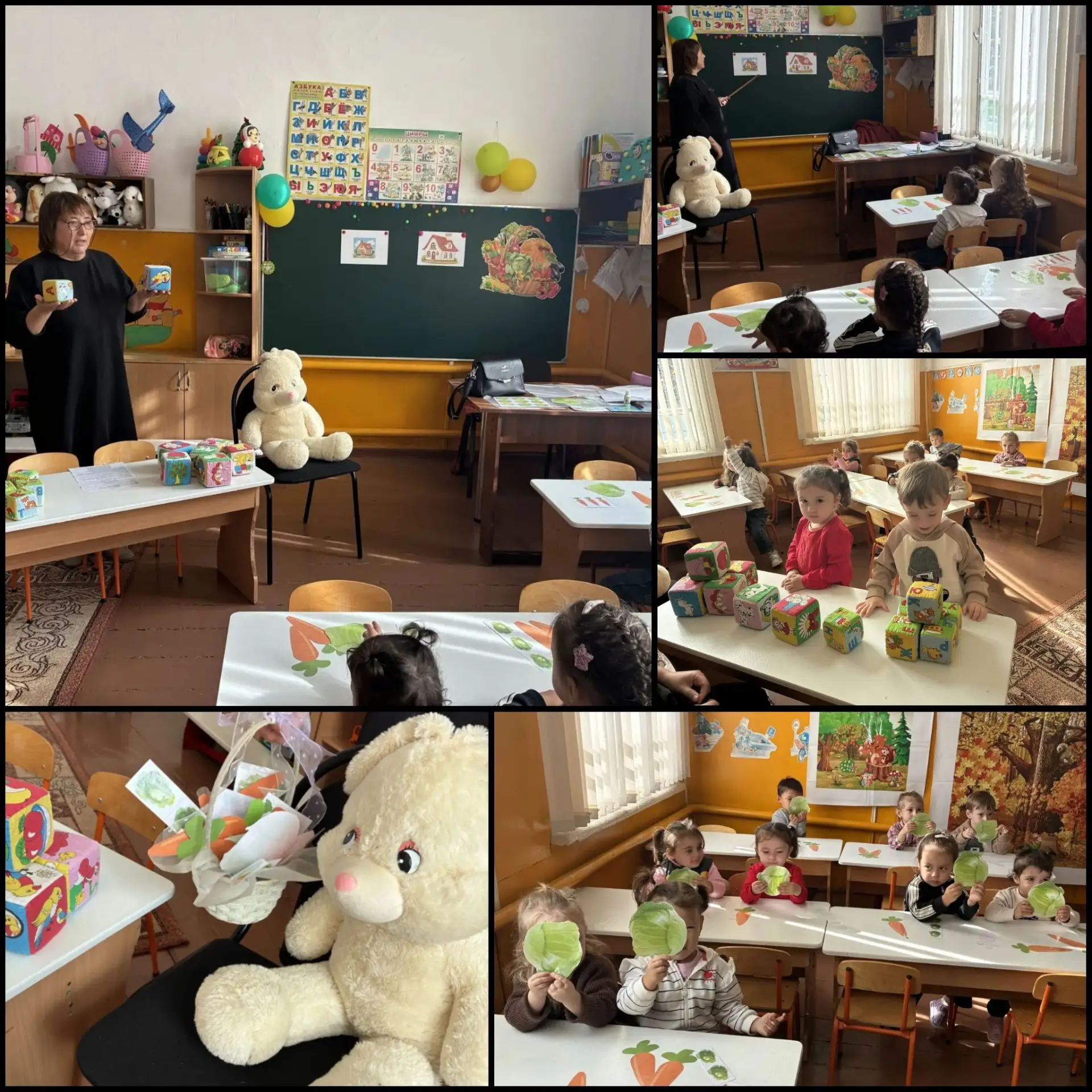 НОД:ФЭМП