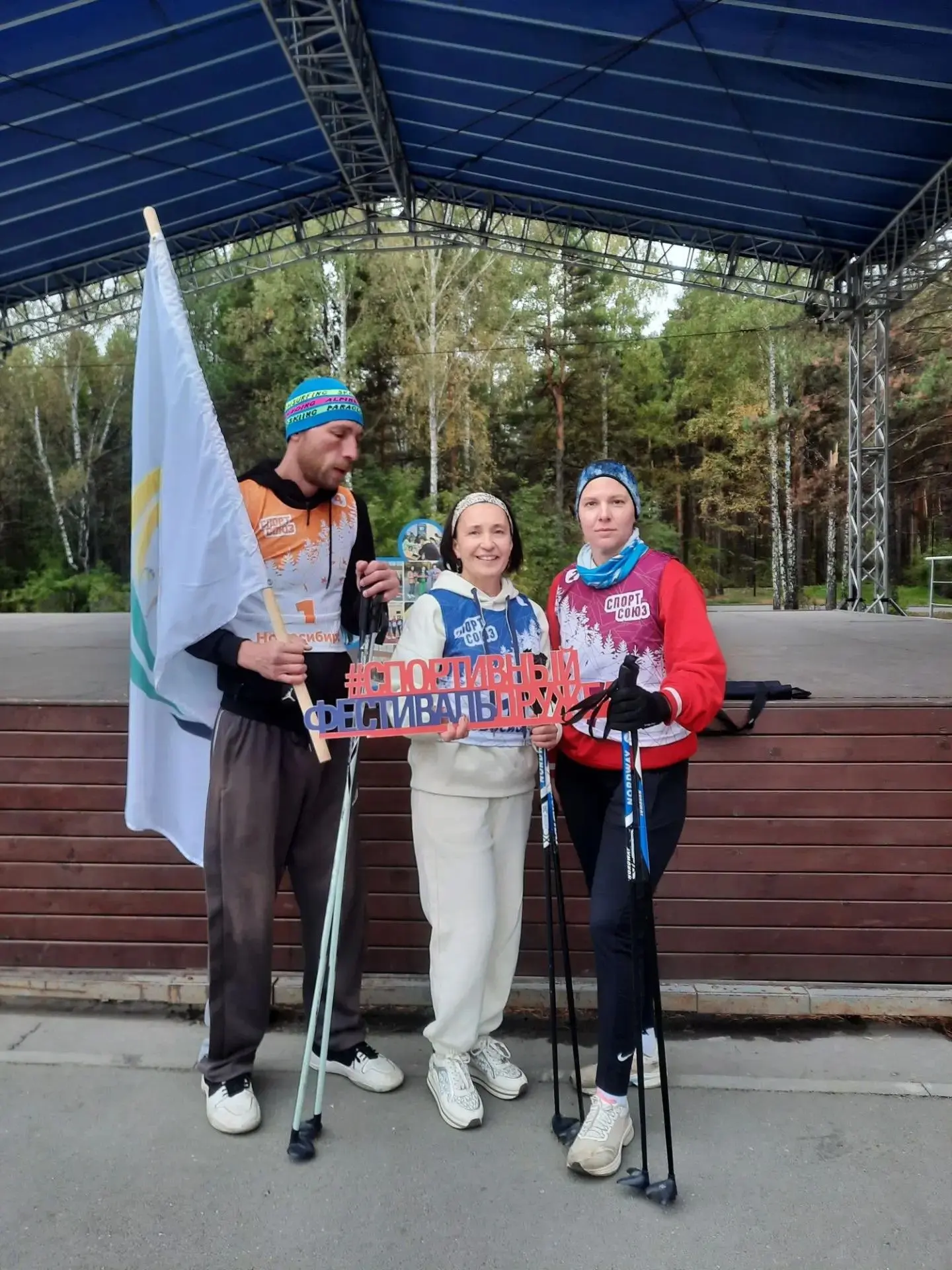 🤗Чуть-чуть с опозданием, но мы хотим поделиться с вами радостью!)