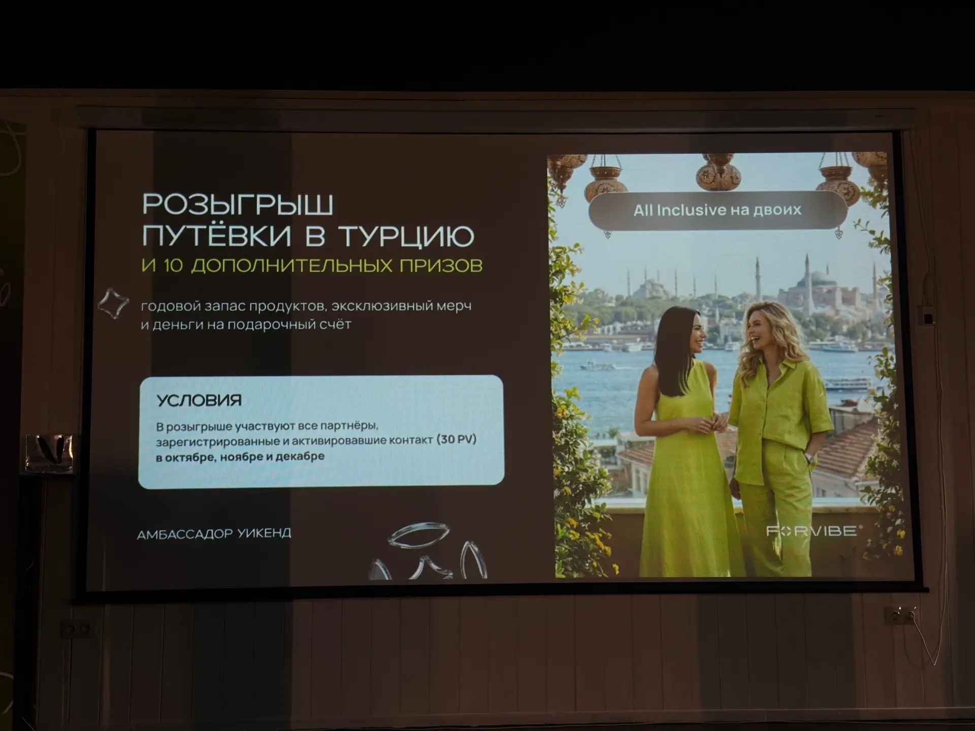 Вот такие призы 🔥