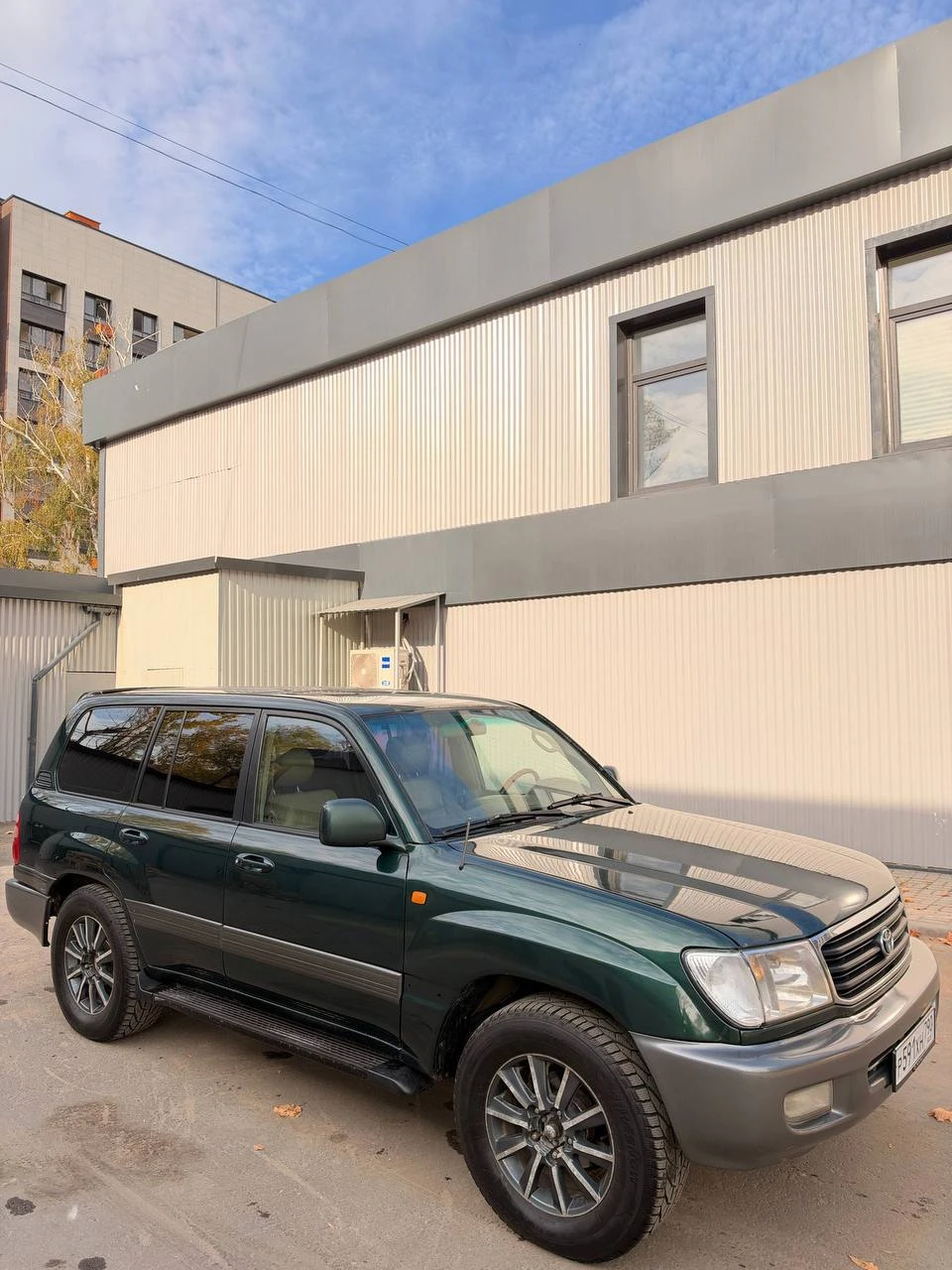 Toyota LANDCRUISER