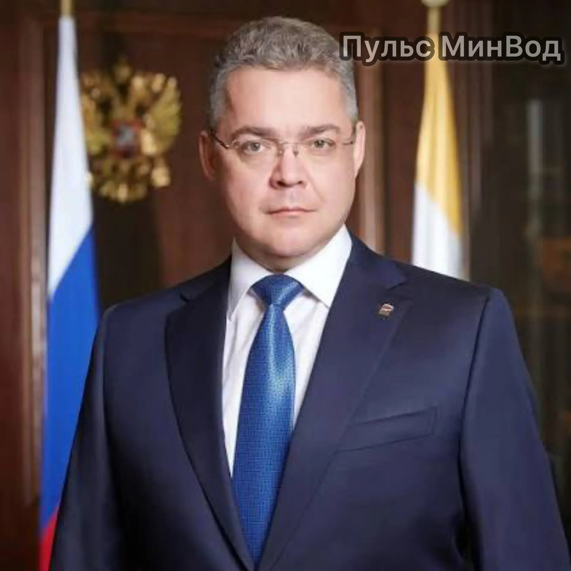 Сегодня день рождения отмечает губернатор Ставропольского края Владимир Владимирович Вл...