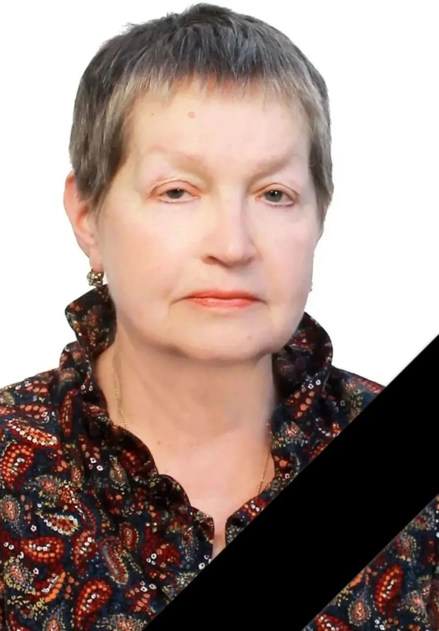 🕯️ В Курске скончалась рентгенолог Татьяна Андреева
