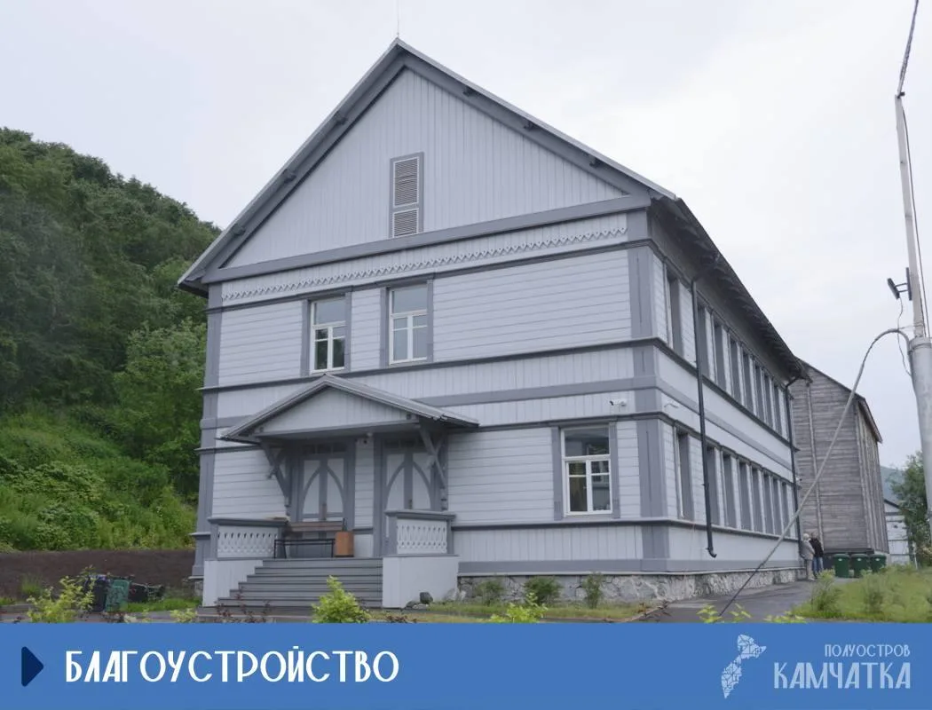 В Петропавловске восстановили исторический дом на улице Красинцев