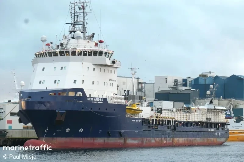 🔥⚓⛴  Пожар на сейсморазведочном судне Rem Andes