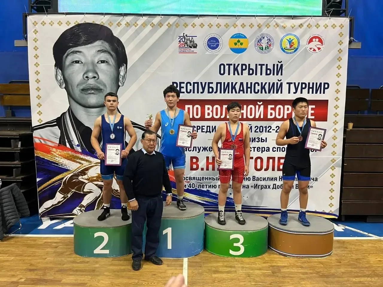 В Якутске прошёл Открытый 35-й турнир по вольной борьбе на призы Василия Гоголева. Соре...