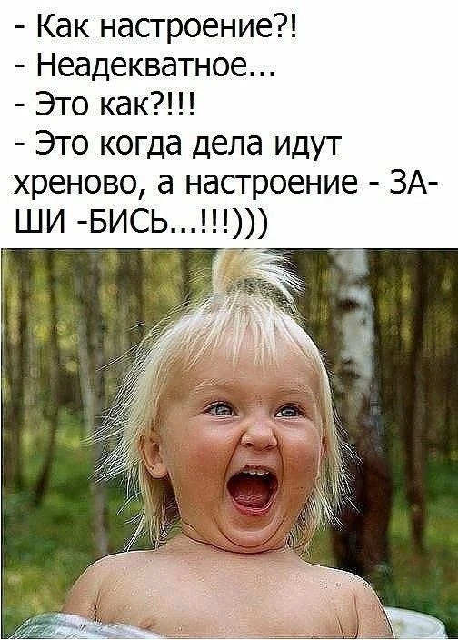https://max.ru/Positiv_ik