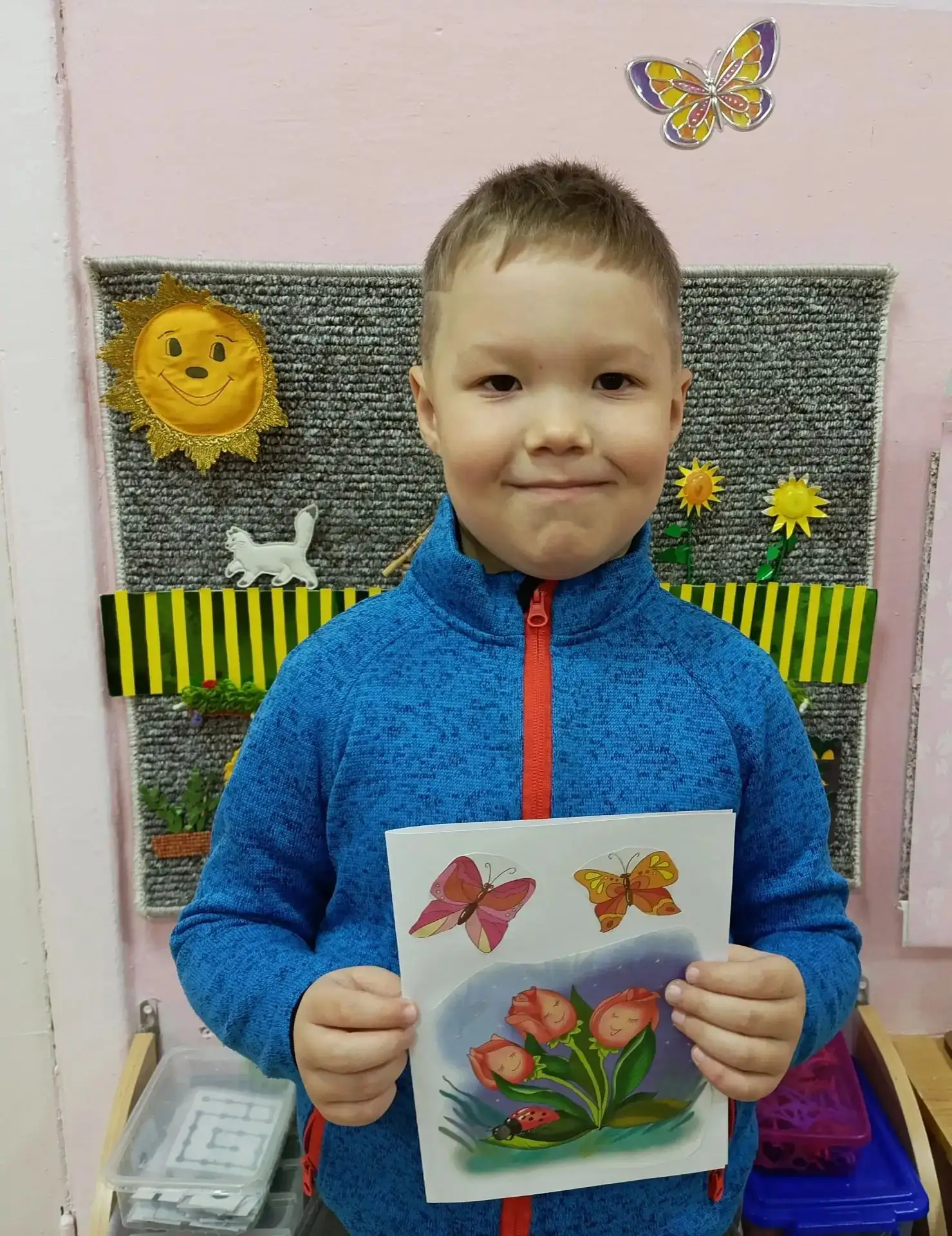 🎉С Днём пожилого человека!🎊