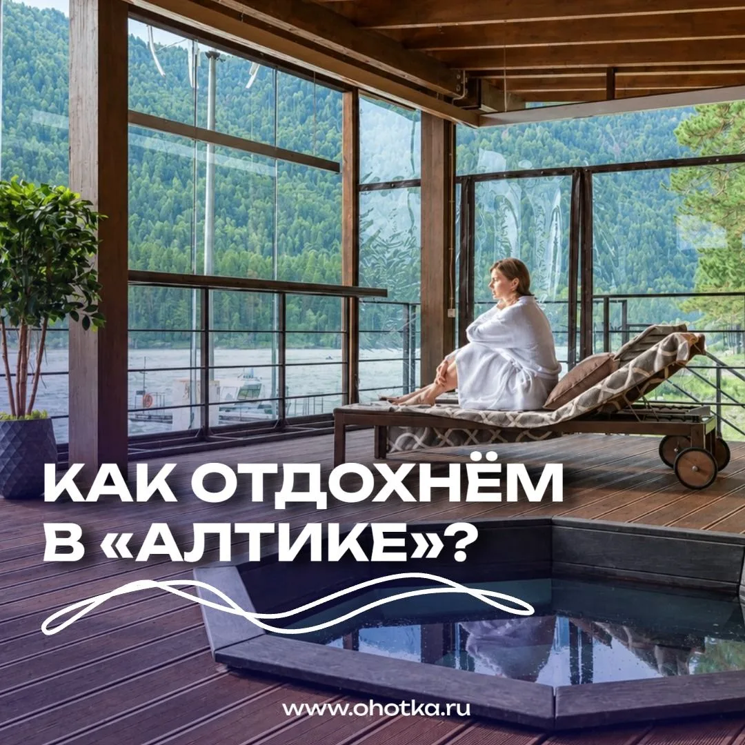 Пятница – время мечтать об отдыхе! 😁