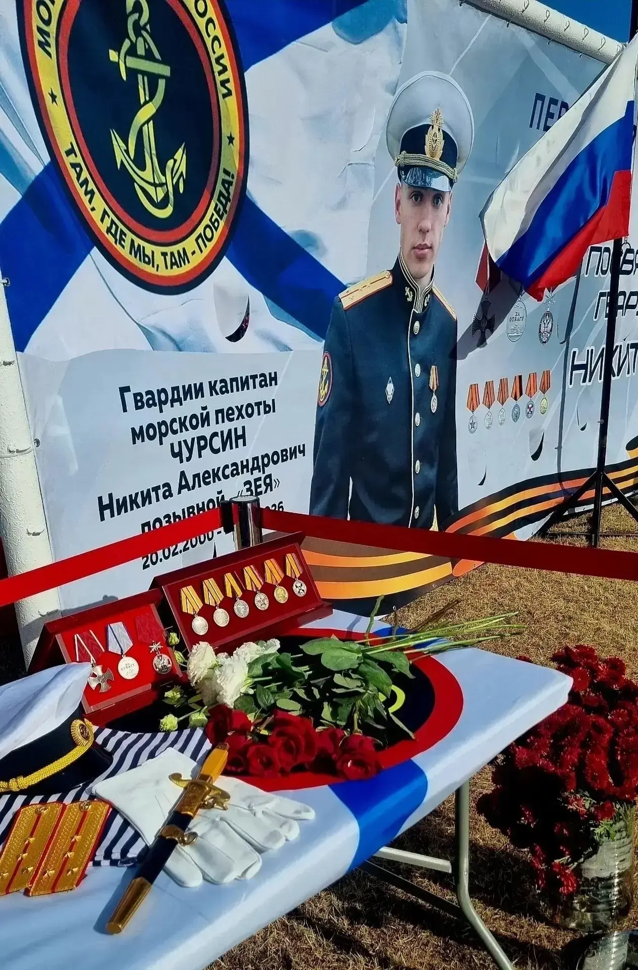 🎯В Благовещенске состоялось городское первенство по биатлону, посвящённое памяти ветер...