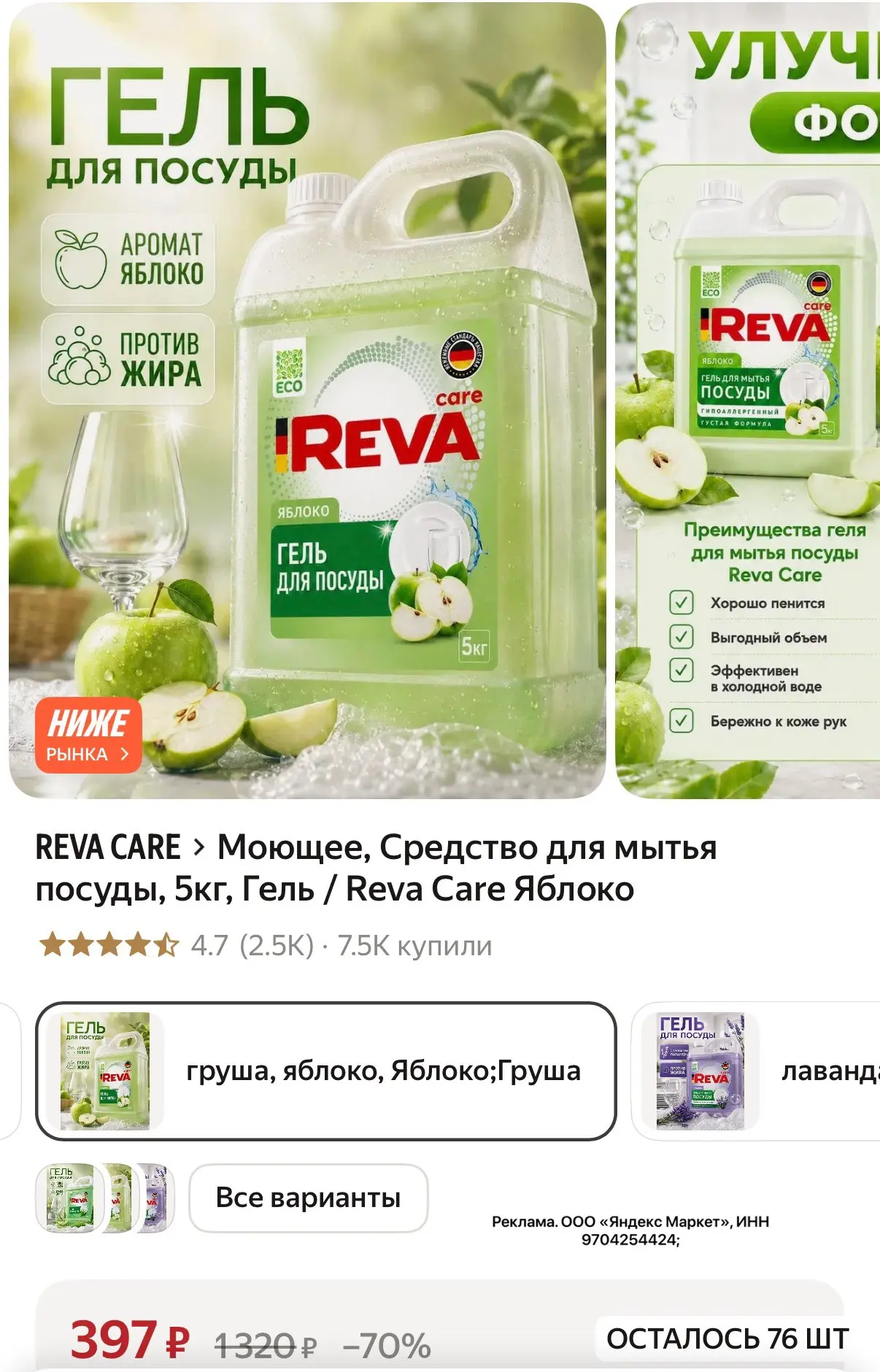 5кг