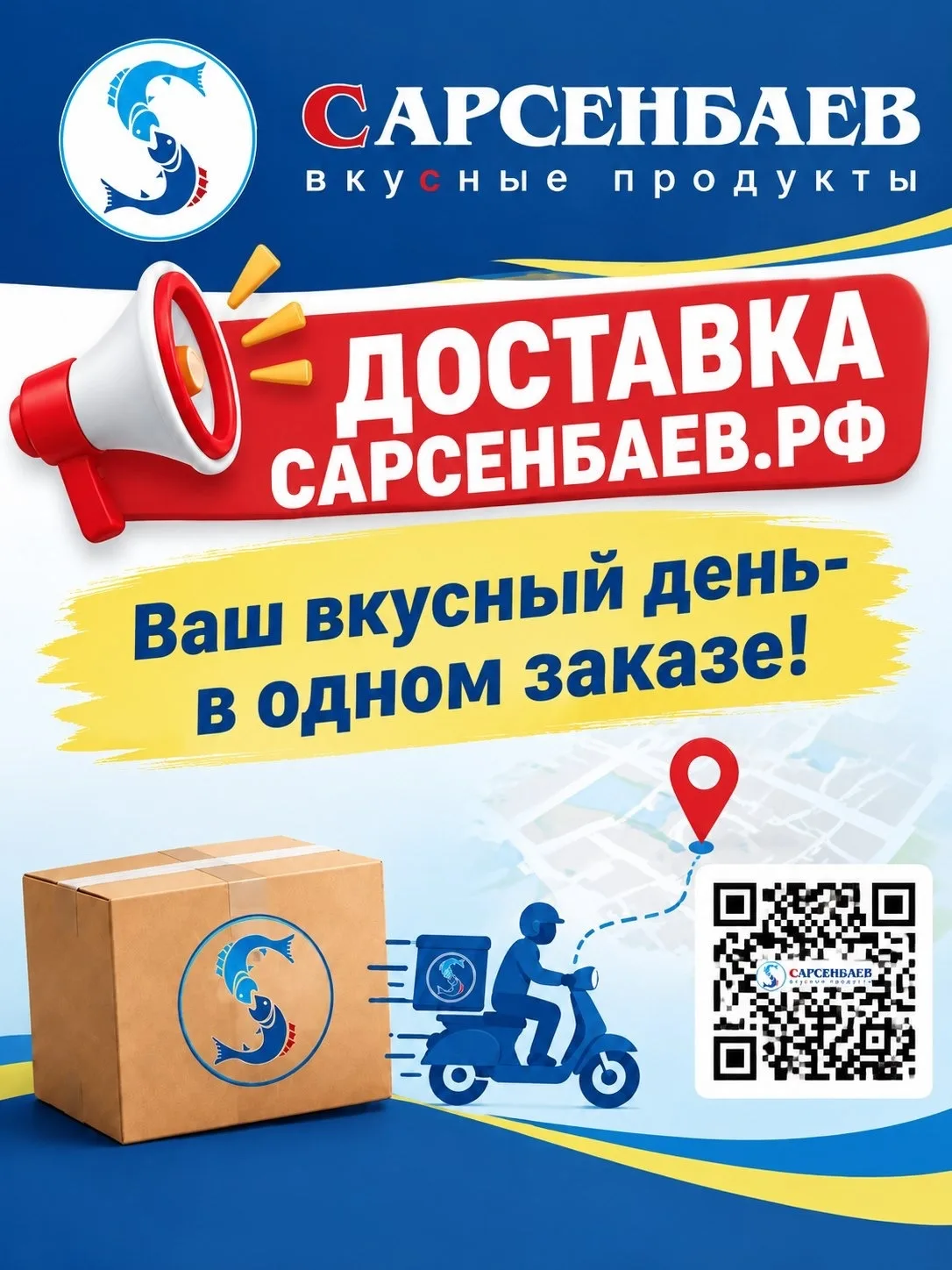 ⌛️Ваше время бесценно.