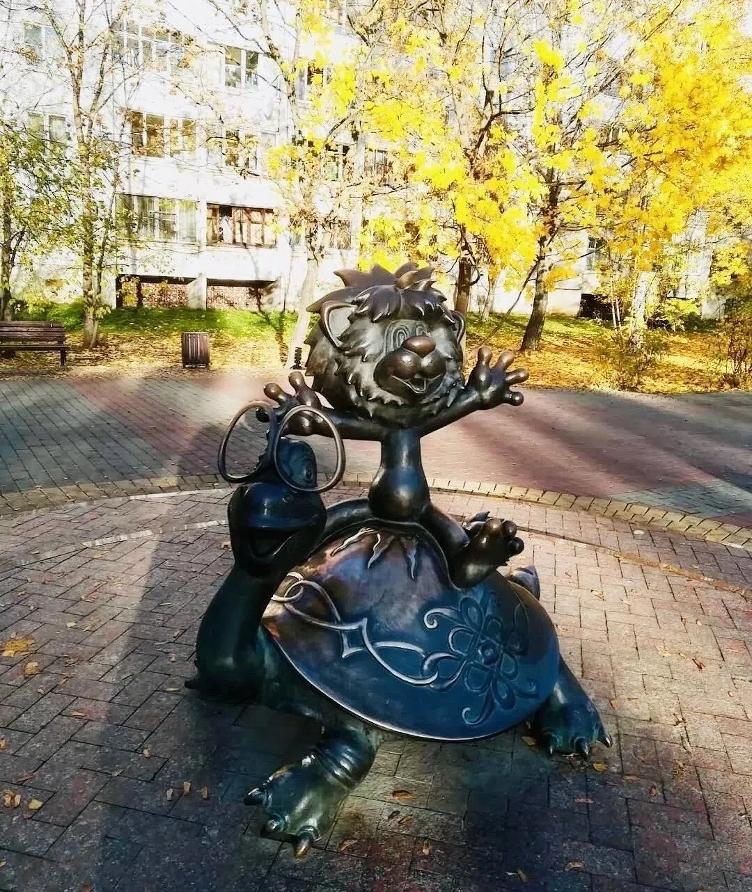 С добрым утром!