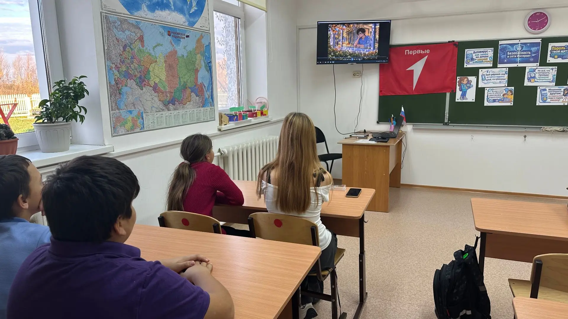 🛡️ «Разговоры о важном»: Безопасность в сети — это не игра, а необходимость!