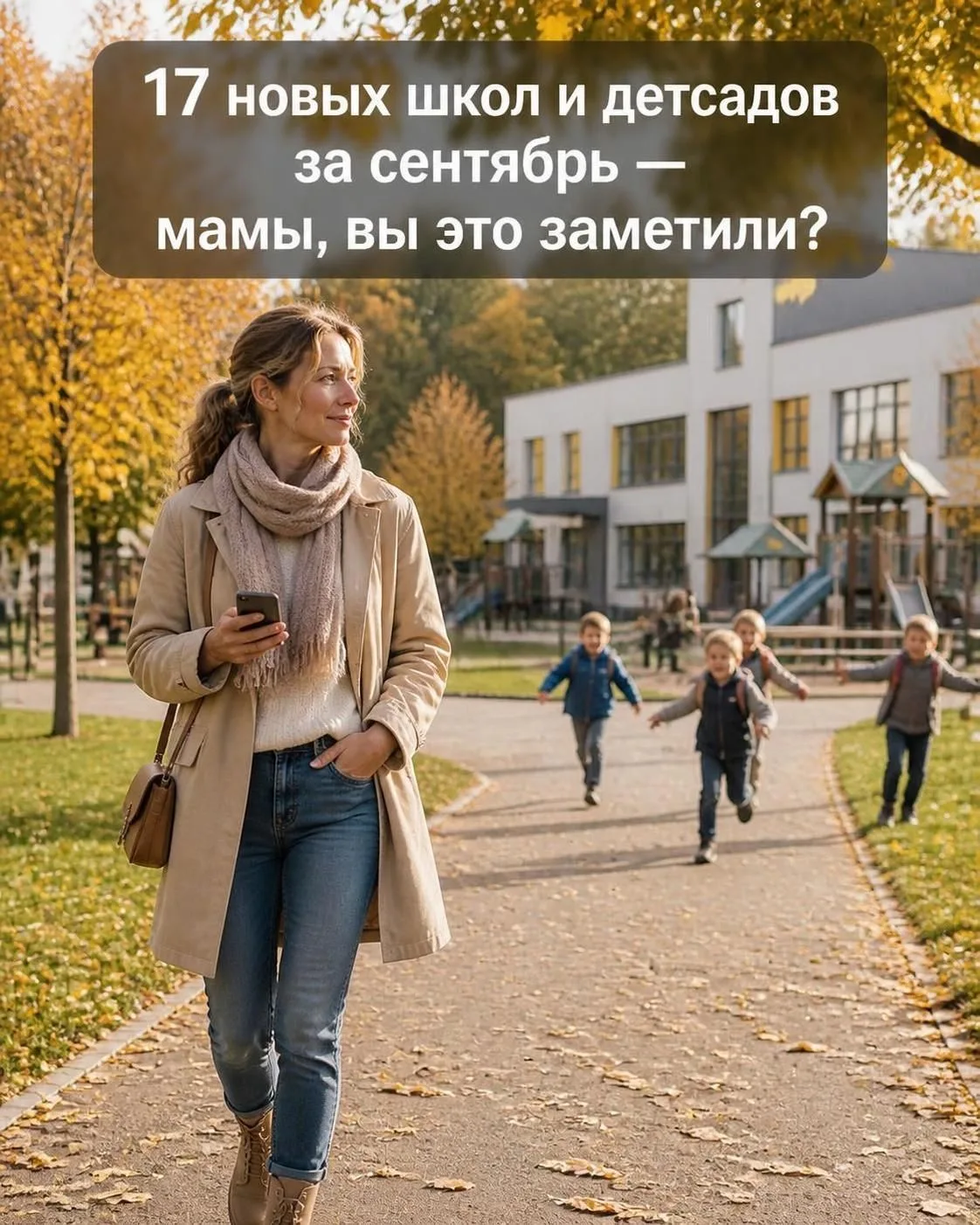 Когда родился старший ребенок, я даже и не подумала, что нужно сразу вставать в очередь...