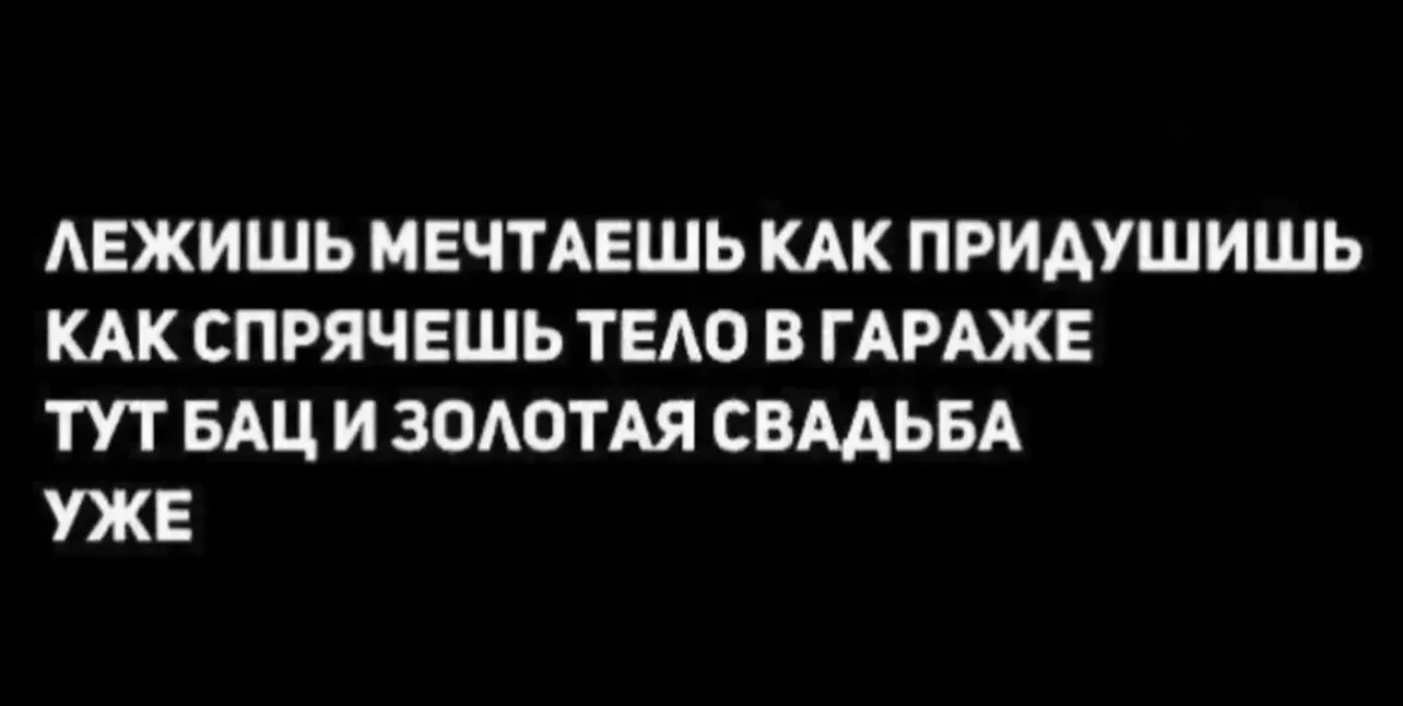 Настроение дня:любить
