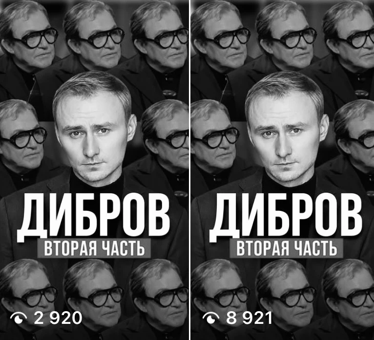 У меня есть вторая часть «Мастера речи» с Дибровым. Собрал её из того, что не вошло в п...