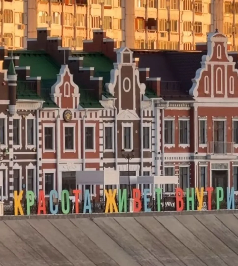 В день Венеры не забываем про красоту❤️🧡🩷