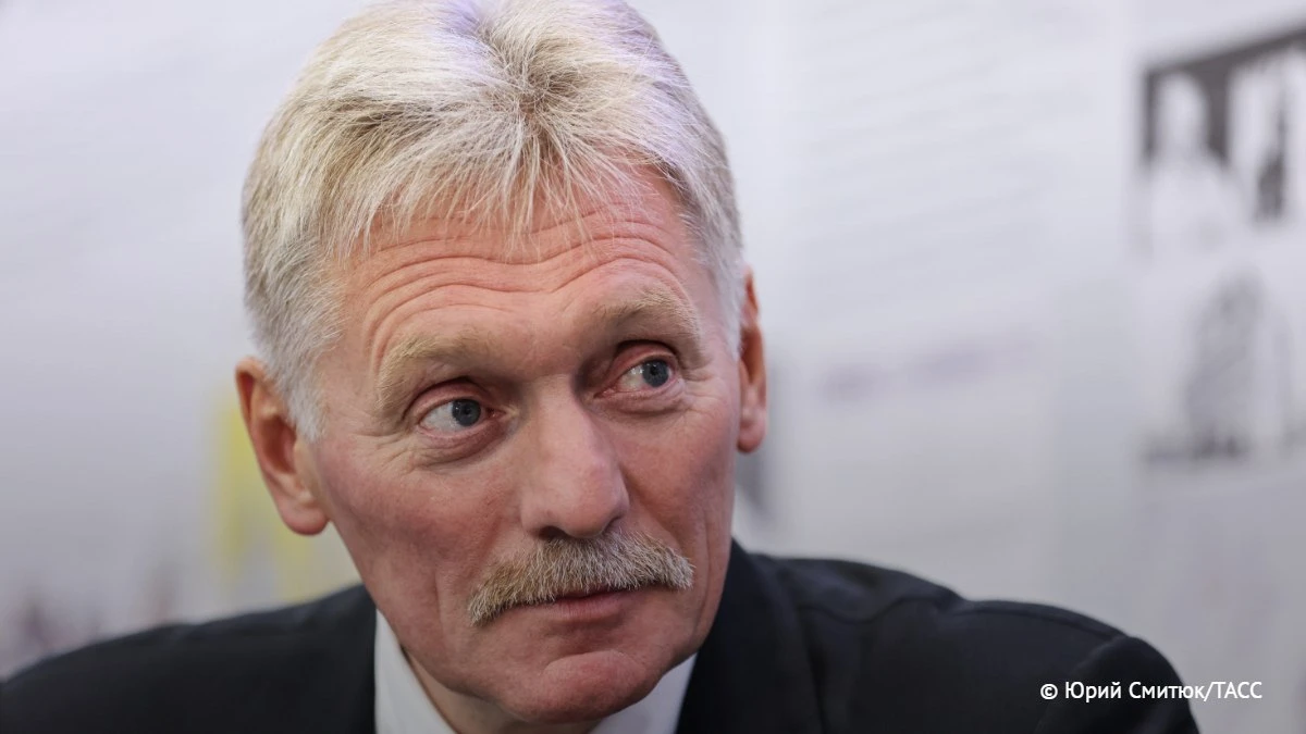 ❗️У Путина вечером состоится международный телефонный звонок, сообщил Песков.