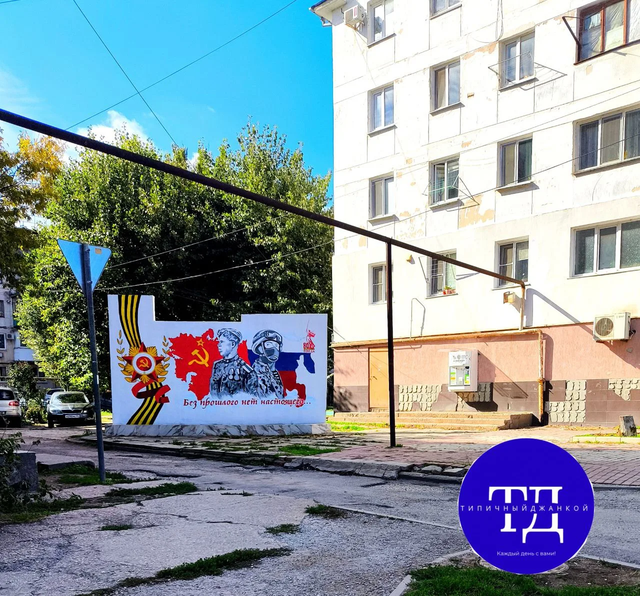 Доброе утро! 🍁