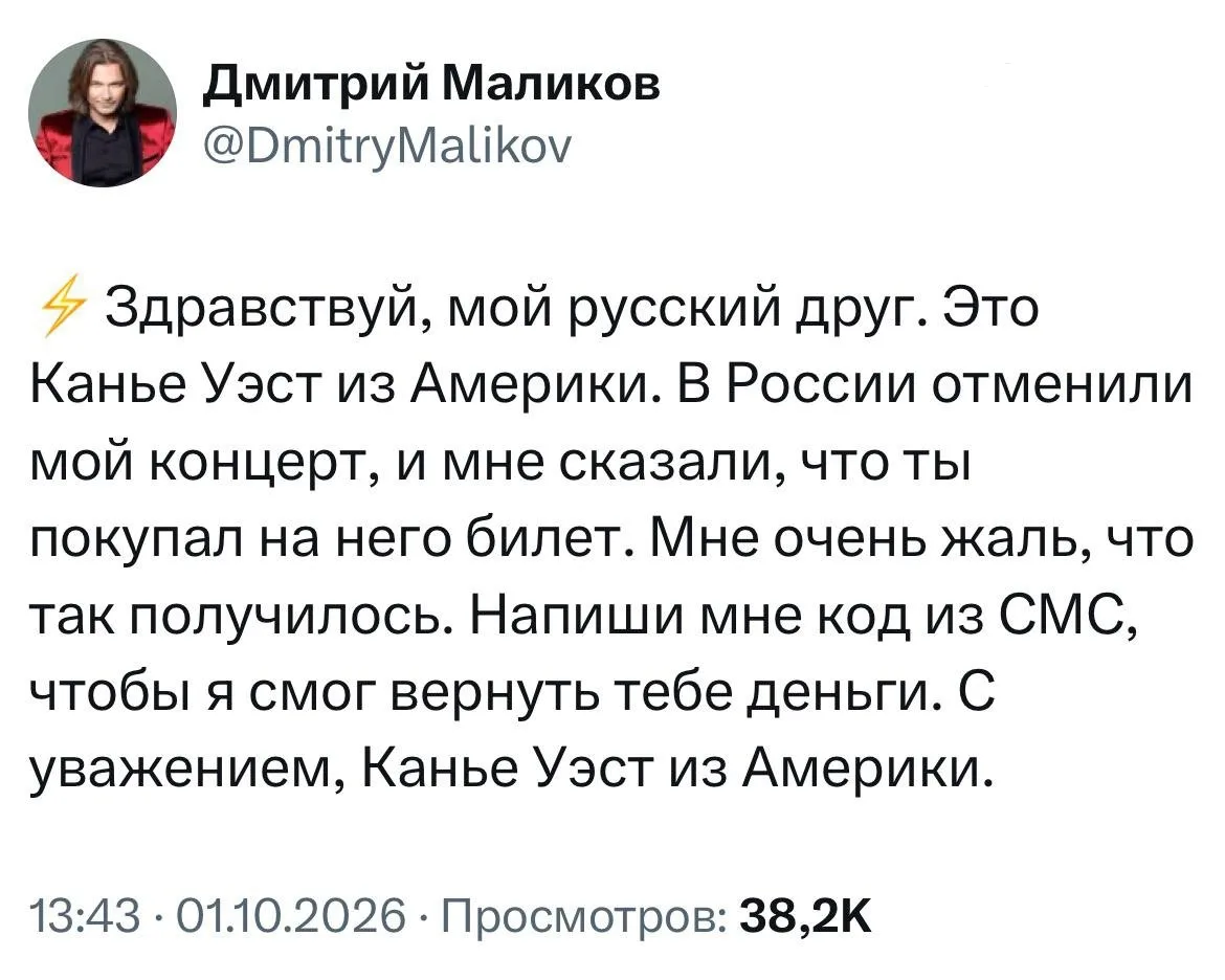 Признавайтесь, захотелось продиктовать пинкод карты?