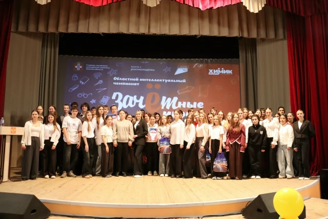 В Таврическом районе дан старт муниципальному этапу чемпионата «ЗАЧЁТные игры»