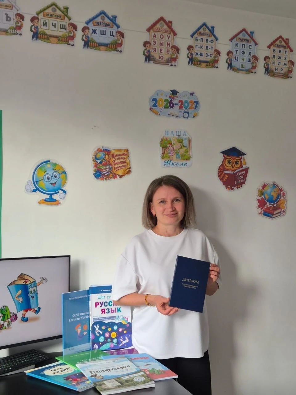 🎓 Выпускники ИДО делятся опытом применения полученных знаний