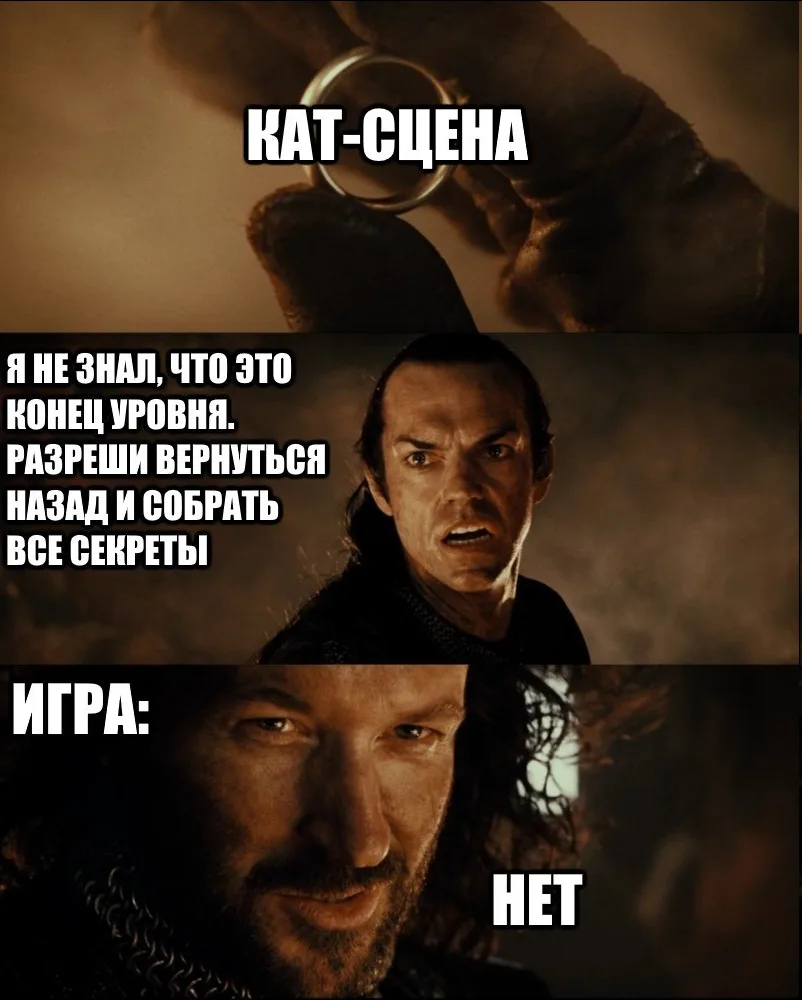 Одна ошибка — и ты ошибся.