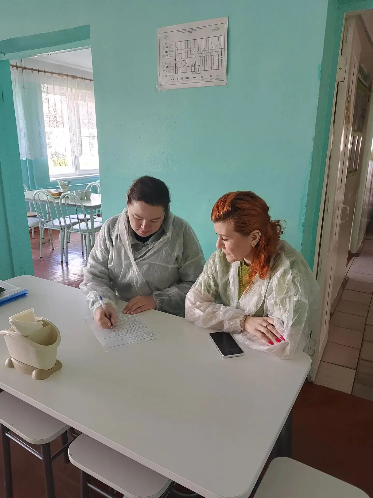 🍎Родительский контроль в действии!