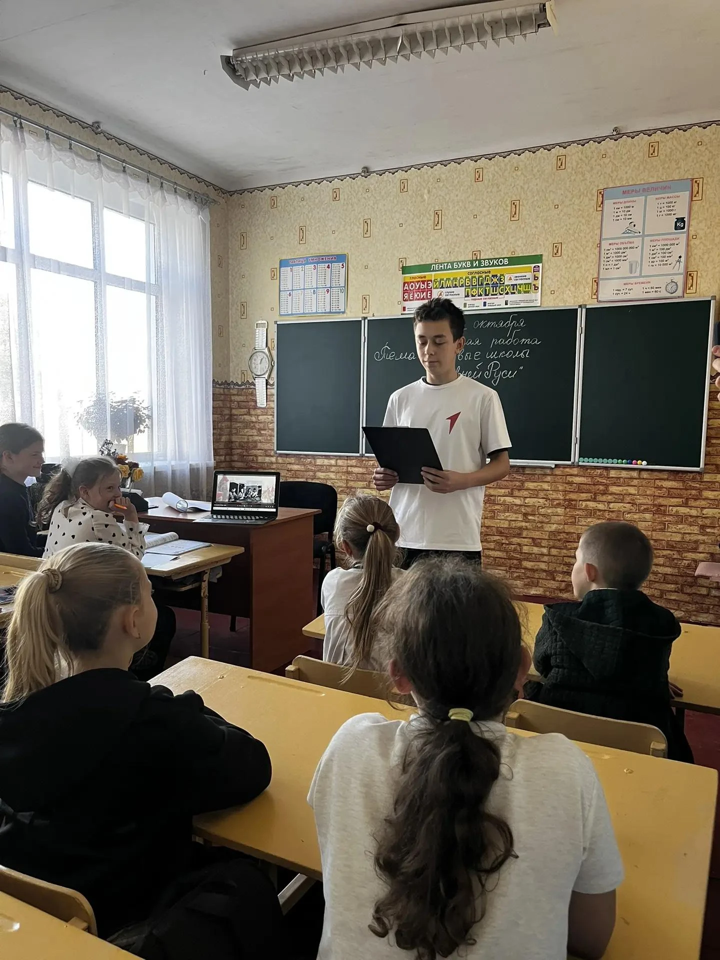 09.10.2026 в ГБОУ «Школа №6 Амвросиевского м.о.» в рамках Республиканской акции «Учится...