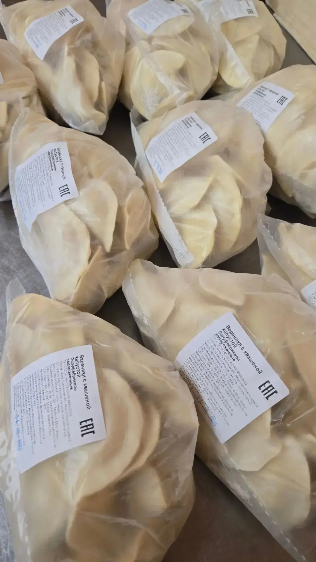 Вареники с квашеной капустой снова в меню! 🥟
