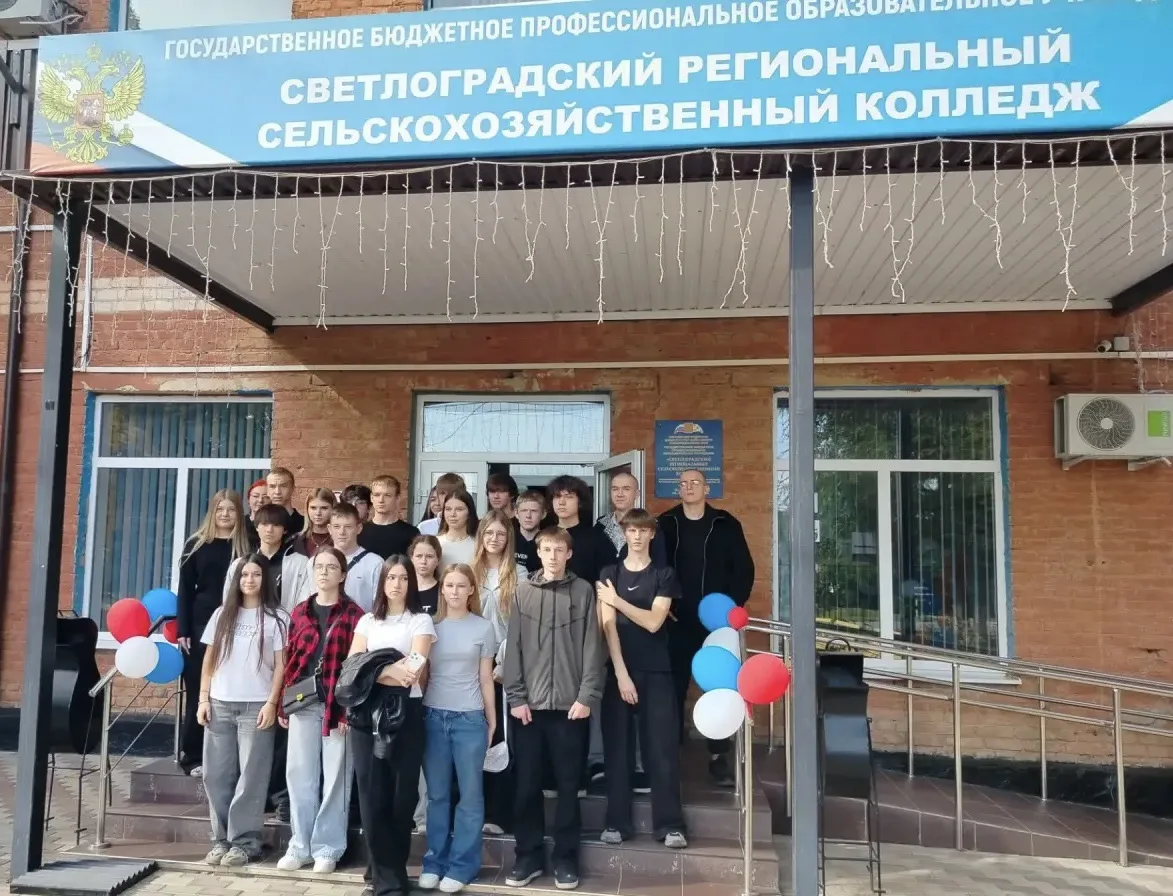 Обучающиеся 9 в класса посетили день открытых дверей Светлоградского регионального сель...
