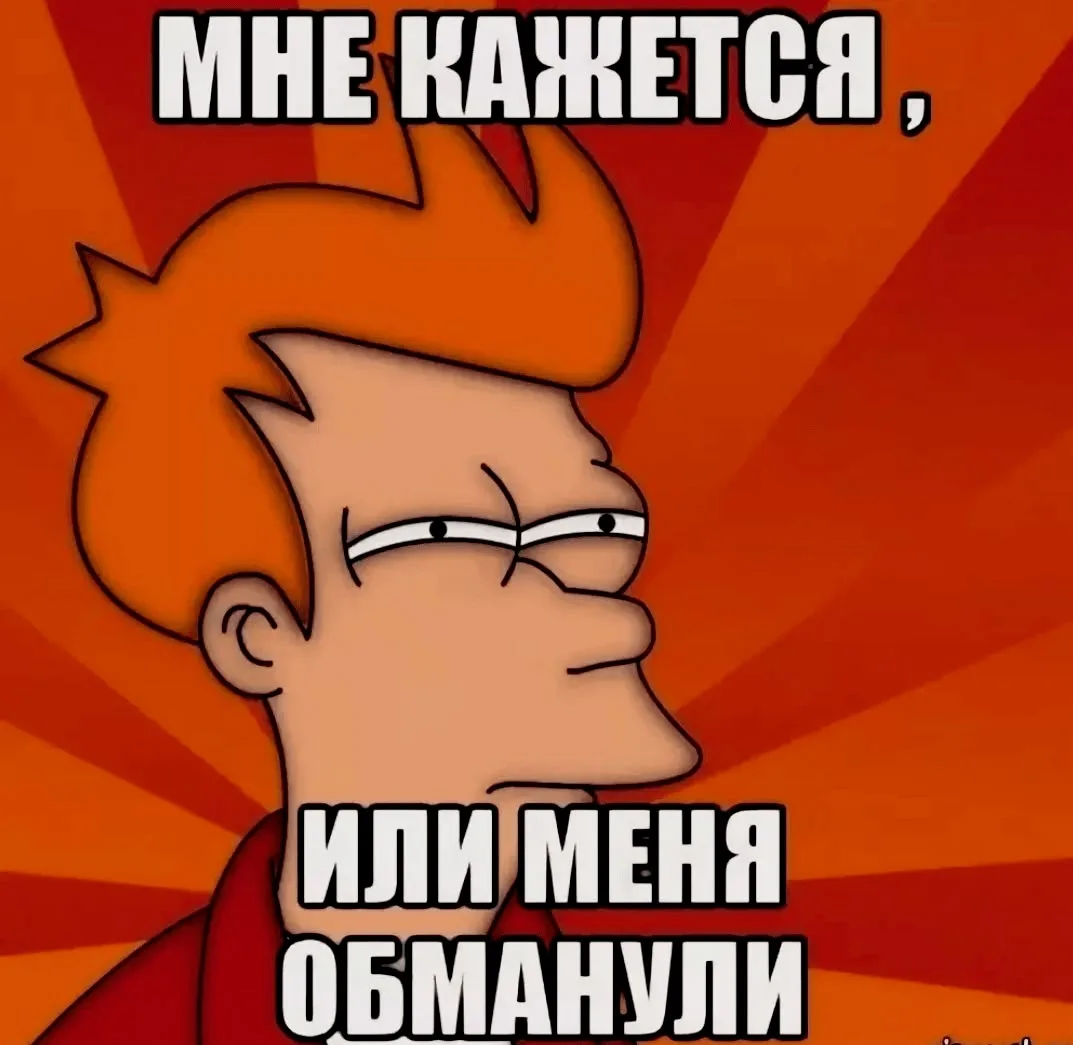 💸 Минус 210 тысяч из-за фейкового заработка: в Стерлитамаке 23-летняя девушка доверила...