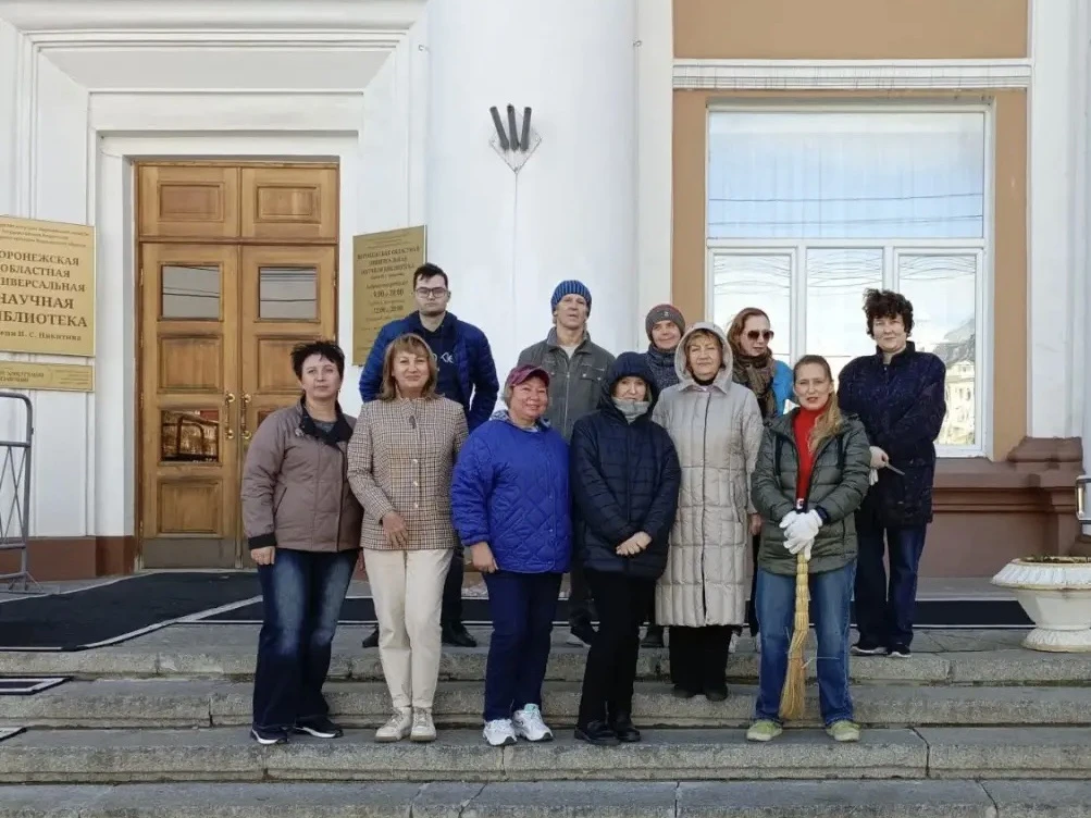10 октября сотрудники Никитинки приняли участие в общегородском субботнике🧹