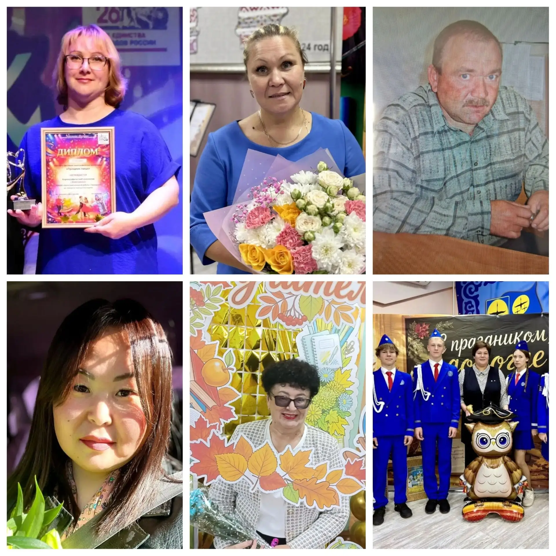🌟Мастера своего дела: праздник тех, кто зажигает детские сердца