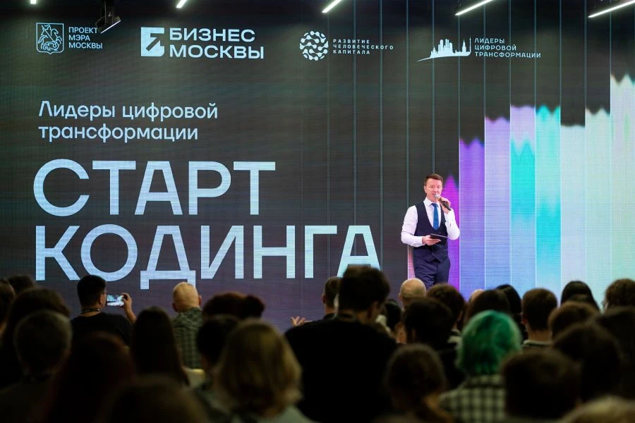 Сергунина: Разработчики более чем из 40 стран подали заявки на соискание премии Мэра Мо...