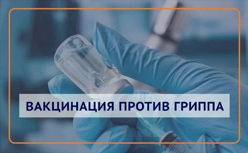 Уважаемые жители Алушты!