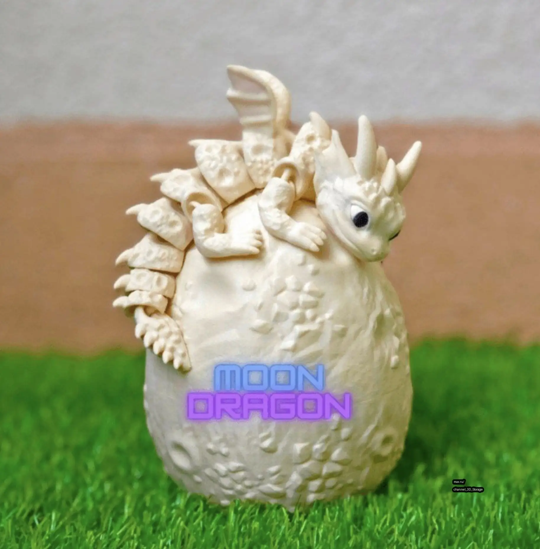 🧩 Dragon